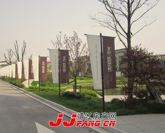 龙启城南大院３期主推小户型(图1)