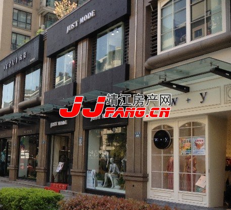 投资外地商铺要注意什么(图1)