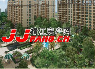 靖江东湖花园即将认筹(图1)