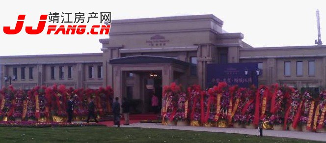 榕湖世家开盘！(图1)