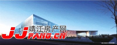 靖江体育中心一期工程年内建成交付(图1)