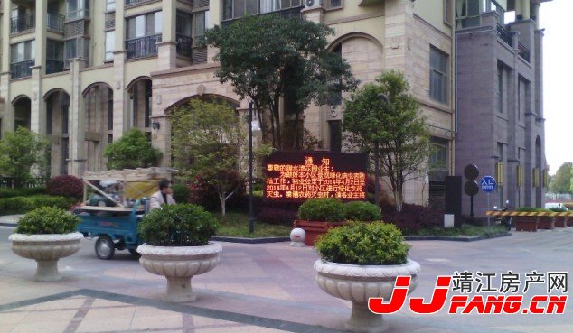 探盘---靖江泰和御水湾2期(图2)