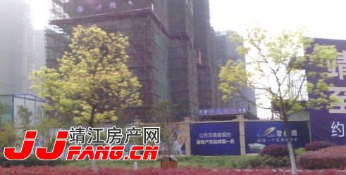 楼盘现场---4月份靖江碧桂园施工进度(图2)