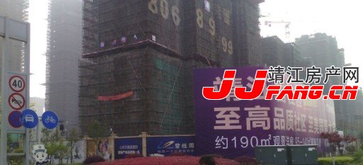 楼盘现场---4月份靖江碧桂园施工进度(图3)