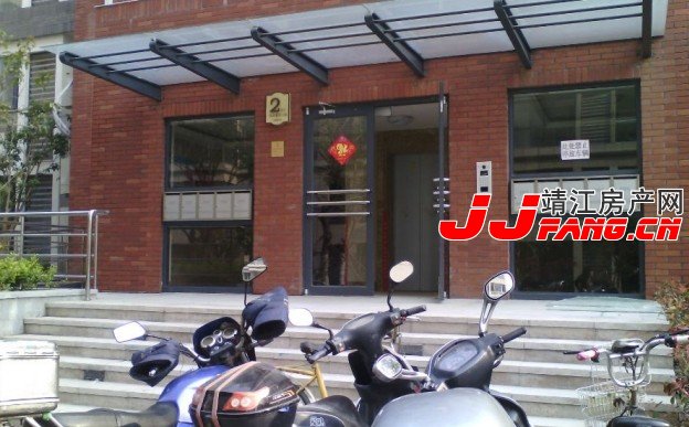 探盘---靖江阳光国际花园(图6)