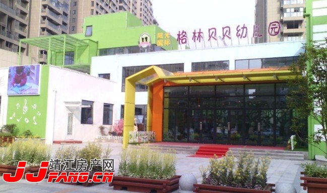 探盘---靖江阳光国际花园(图8)