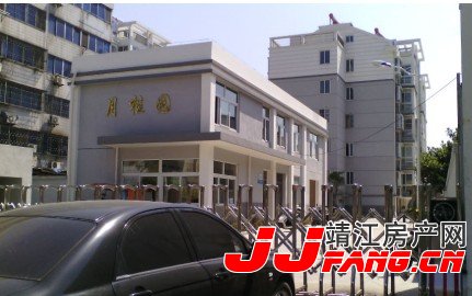 探盘---靖江月桂园(图1)