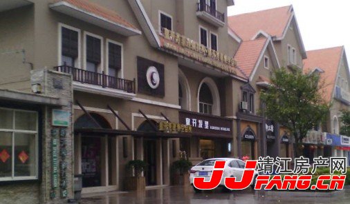 探盘---靖江新天地花园别墅区(图3)