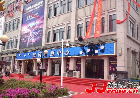 变形金刚能拯救宝丽广场（靖江谊园）吗？(图4)