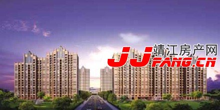 推出特价房的靖江楼盘导购(图2)