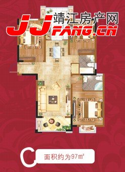 虹桥城市花园签约就送三礼品　三种推荐户型(图3)