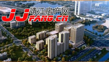 滨江国际特价房(图1)