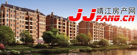 靖江丽水湾多层洋房倾城预约(图1)