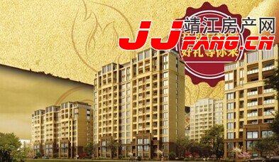 东湖花园11月1日盛大开盘(图1)