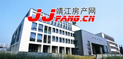 靖江儿童福利院主体工程结束(图1)