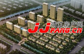 靖江玉兰花园--绿城 悦府 “高端”别墅 交2万抵20万(图1)