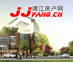 2015年靖江新楼盘导购(图1) 2015年靖江新楼盘导购(图1)