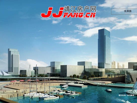 靖江城市阳台效果图(图1)