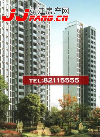 中天城市景园三期现房在售 95折优惠(图1)