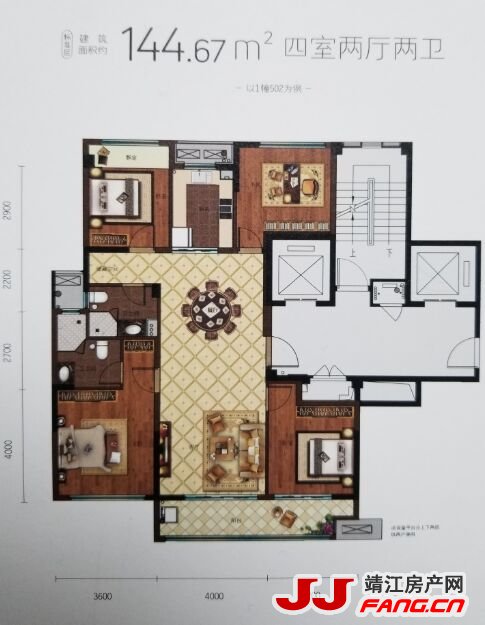 绿城二期春江明月(图1)