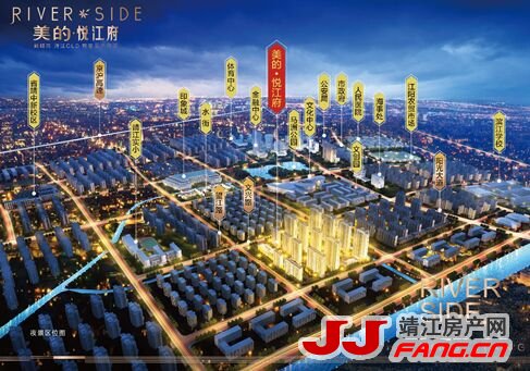 美的悦江府(图1)