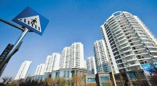 房地产税试点 靖江房价会跌多少？(图2)