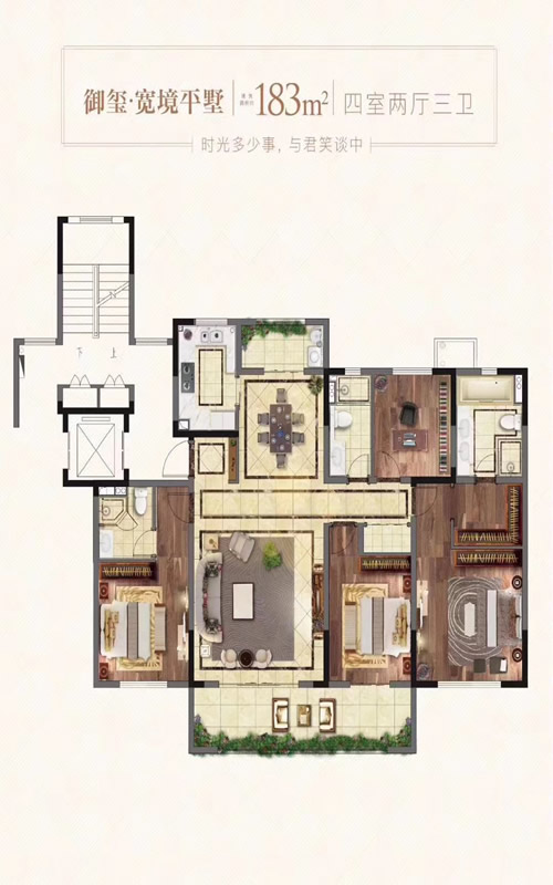 靖江城南新楼盘进展情况盘点(图1)