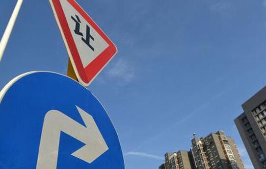 房地税试点 2022靖江房价要降？！(图2)