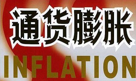 房地税试点 2022靖江房价要降？！(图3)