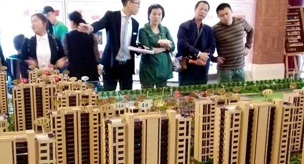 2022年靖江楼市分析及靖江房价走势预测(图4) 2022年靖江楼市分析及靖江房价走势预测(图4)