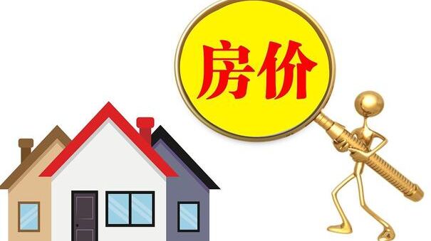 2022年靖江房价会涨多少?(图2) 2022年靖江房价会涨多少?(图2)