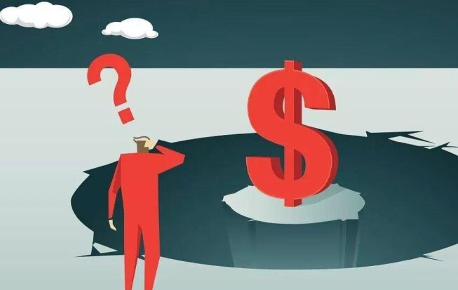 楼市进入“黑铁时代” 靖江房价要下跌？(图2)