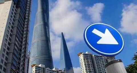 楼市进入“黑铁时代” 靖江房价要下跌？(图3)