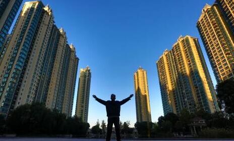 关注：限购、限售政策正逐步取消(图3)