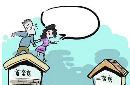 二套购房政策放松 靖江楼市有何影响？ (图2)