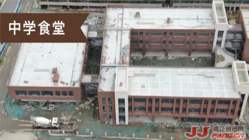 龙馨园多项配套推进：康养中心、幼儿园、中学食堂(图3)