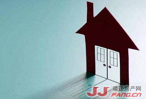 央行再释放“稳”信号！靖江楼市将如何？(图1)