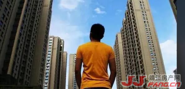 7月楼市加大宽松力度 靖江楼市有何影响？(图2)