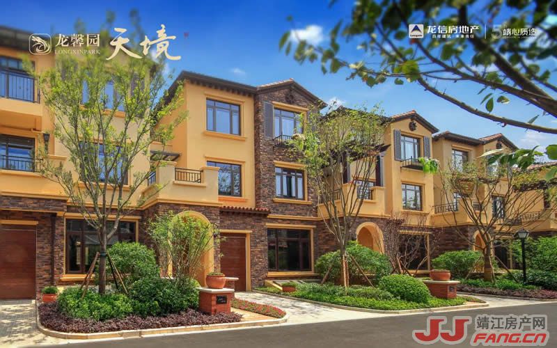 靖江龙馨园别墅：墅居时代(图2)