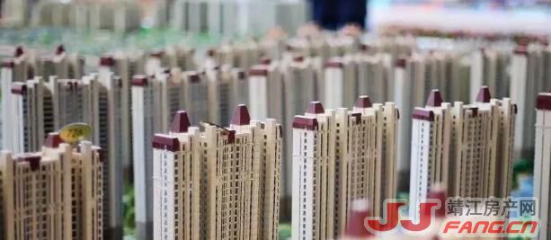 房价持续下跌！如何救？(图3)