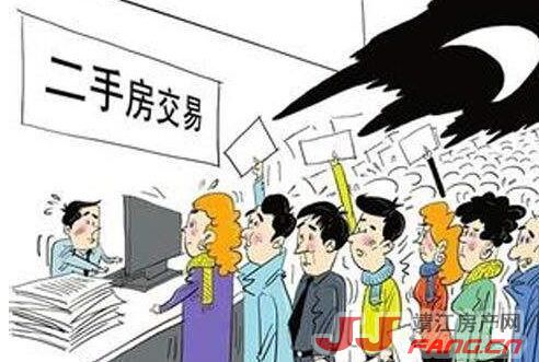靖江二手房很难卖！怎么办？(图2)