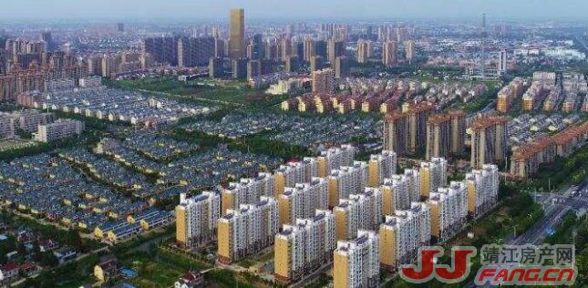 靖江楼市关注：不动产“统一登记” 房地产税离我们还有多远？(图2)