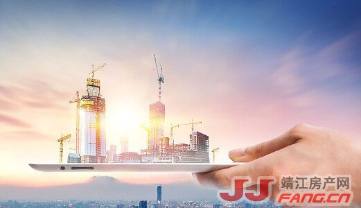 房地产税会带来靖江房价下跌？(图3)