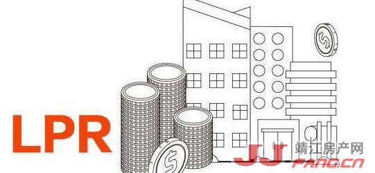 "史诗级"救市政策会出台？靖江房价会不会涨？(图2)