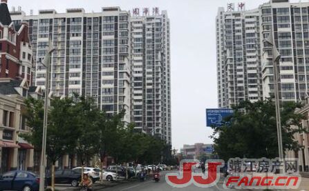 靖江二手房房价会不会下跌?(图3) 靖江二手房房价会不会下跌?(图3)