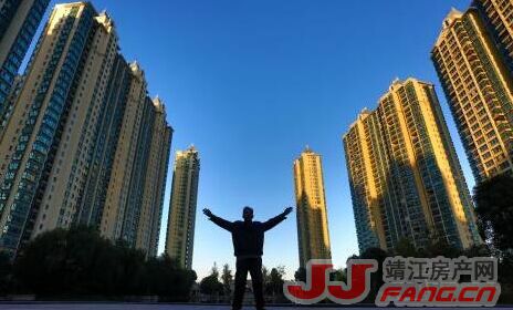 靖江房价：不具备大跌的基础？(图3)