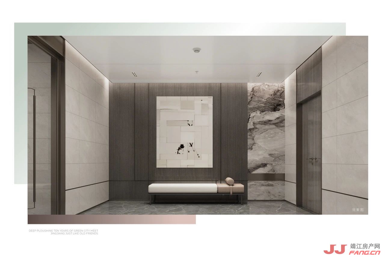 靖江绿城城市桂语：匠造城市美学封面(图8)