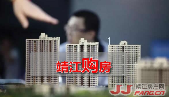 一线城市“认房不认贷”落地：二手房、新房都暖了…(图1)