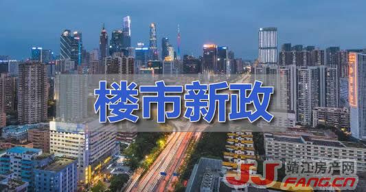 2025年靖江楼市:“小阳春”行情会出现吗?(图2) 2025年靖江楼市:“小阳春”行情会出现吗?(图2)