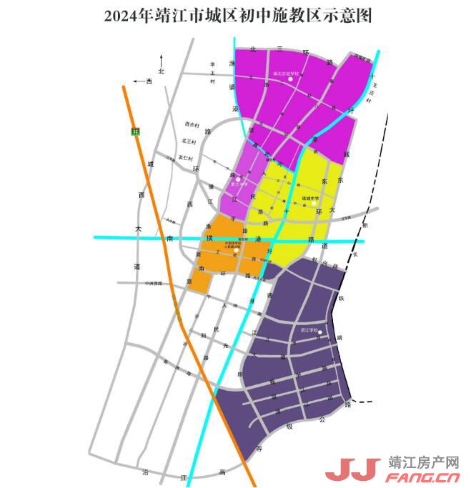 解读：2024年靖江学区房政策有重大变化(图2)